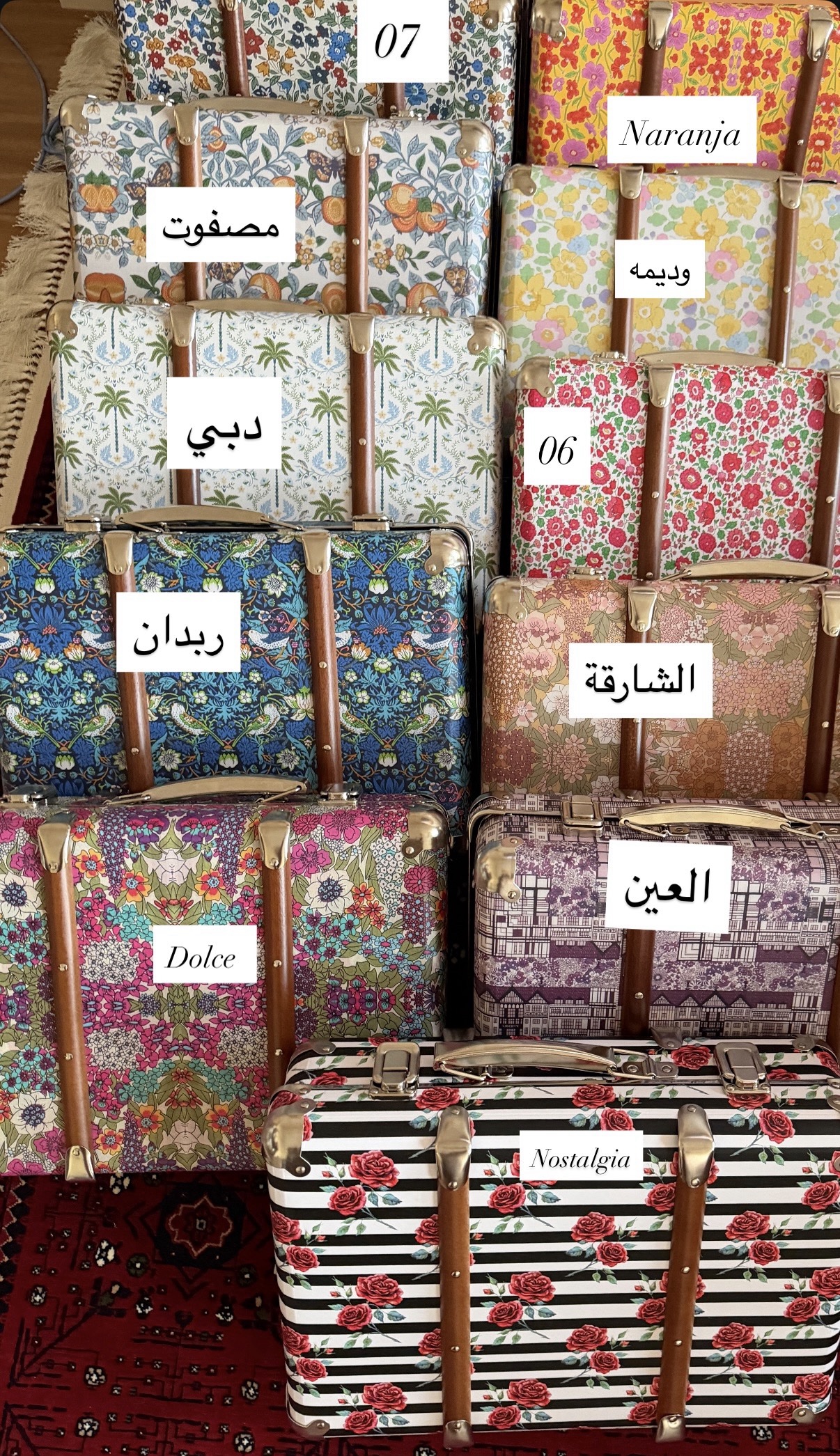 screenshot-15 Liberty Bags - Image 1